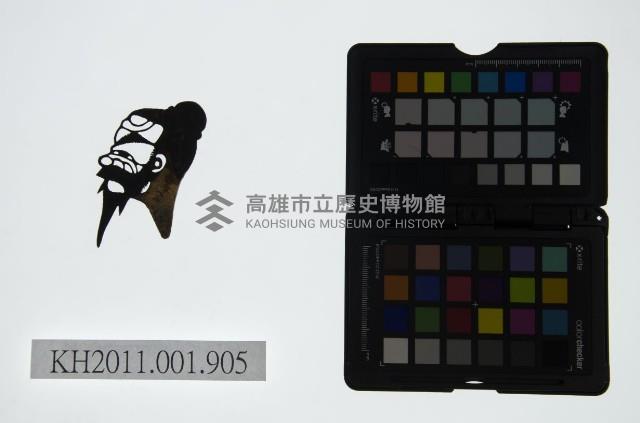 皮影戲偶頭-末藏品圖，第1張
