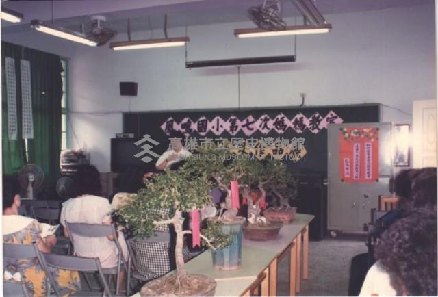 鳳鳴國小第七次媽媽教室社區民眾作品展-2藏品圖，第1張