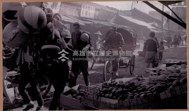 旗山街藏品圖，第1張