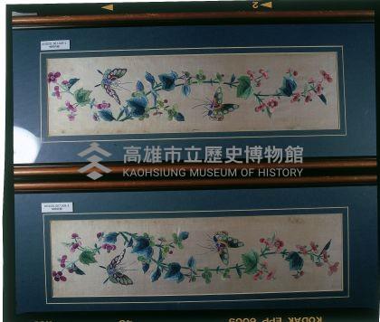 登錄號:KH2001.007.0005藏品圖，第1張