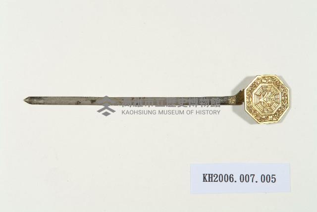 銀鎏金太極簪藏品圖，第1張