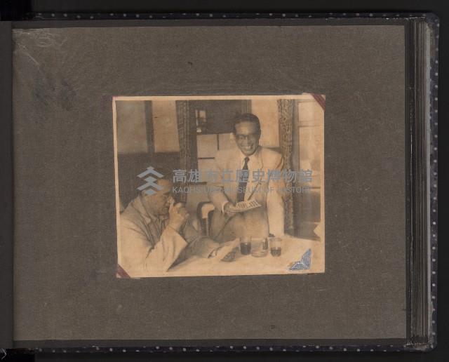 美國經合總署中國分署長施幹克至高雄參訪（相冊）藏品圖，第6張