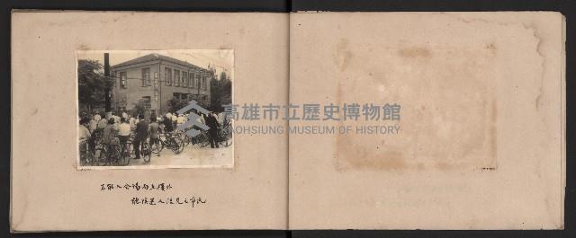高雄市選舉（第一屆）臨時省議員紀錄攝影相冊（石萬里攝影）藏品圖，第6張