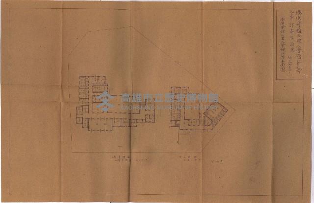 港灣會館及軍人會館圖藏品圖，第7張