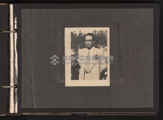 第一屆、第二屆高雄市長謝掙強市政影像紀錄（相冊）藏品圖，第6張