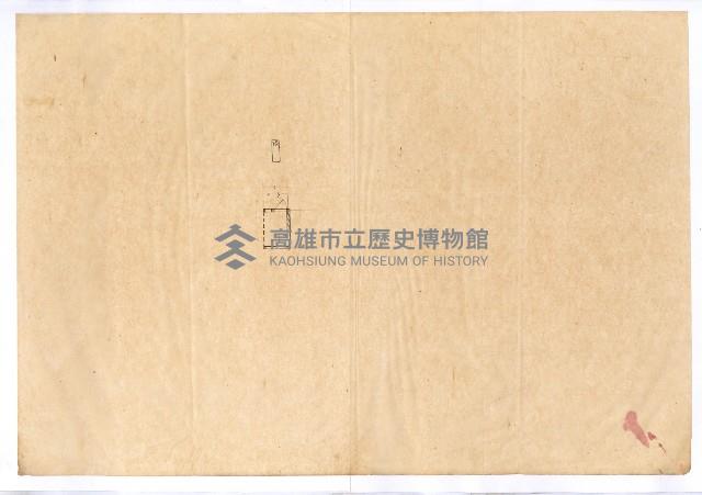 前金倉庫（平面圖）藏品圖，第7張