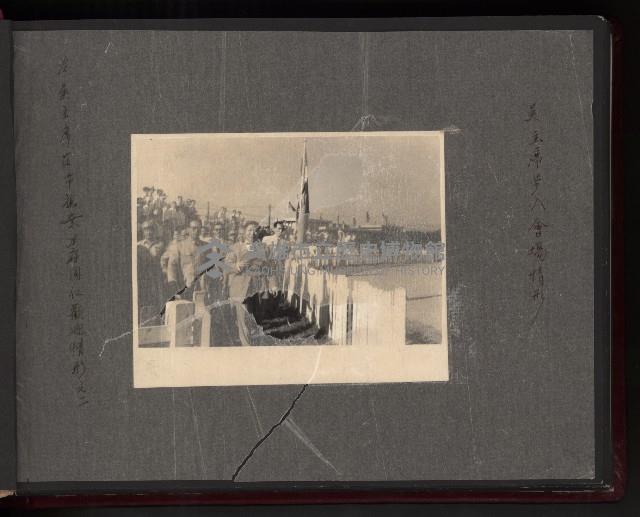 第一屆民選高雄市長謝掙強市政影像紀錄-2
（相冊）藏品圖，第6張