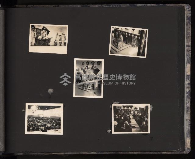 第一屆高雄市長謝掙強市政活動影像（相冊）藏品圖，第6張