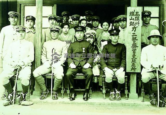 登錄號:KH2015.005.0305藏品圖，第1張