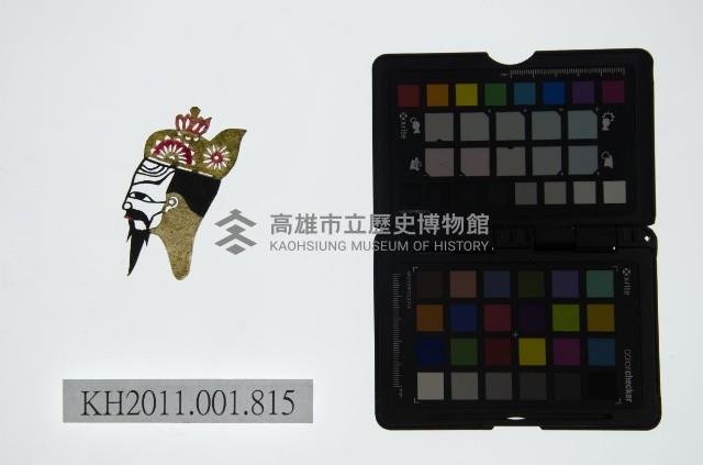 皮影戲偶頭-末藏品圖，第1張