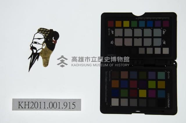 皮影戲偶頭-末藏品圖，第1張