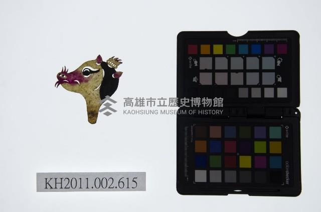 皮影戲偶頭-雜藏品圖，第1張