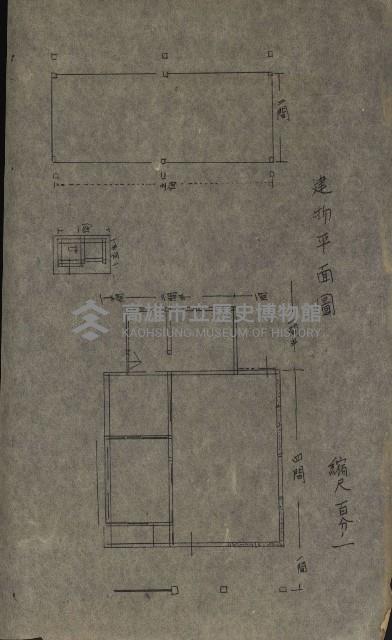 州財產－小學校市街庄（無償讓與）藏品圖，第432張
