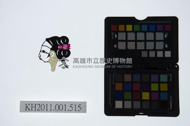 皮影戲偶頭-小旦藏品圖，第1張