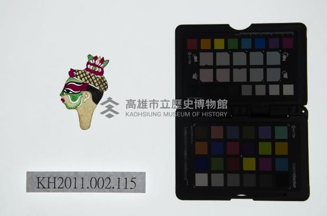 皮影戲偶頭-雜藏品圖，第1張