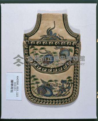 花卉靈芝腰帶荷包藏品圖，第1張