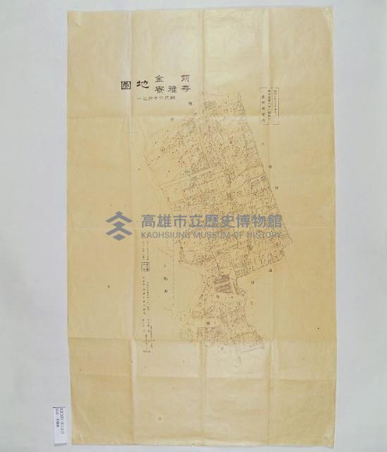 登錄號:KH2001.013.0015藏品圖，第1張