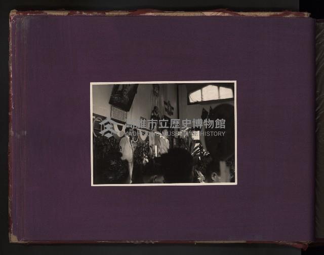 為民造福（相冊）藏品圖，第16張