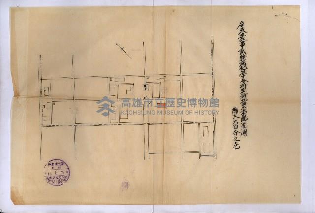 州有建物綴
（昭和十三年度）藏品圖，第17張