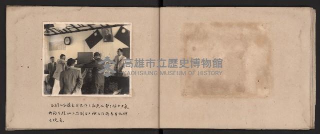 高雄市選舉（第一屆）臨時省議員紀錄攝影相冊（石萬里攝影）藏品圖，第16張