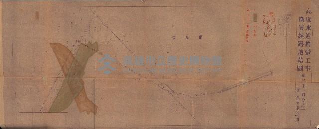 州有地貸下許可綴（鳳山郡）藏品圖，第17張