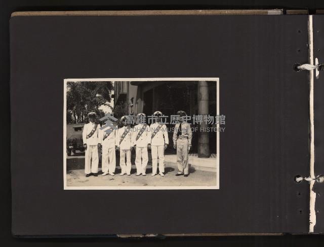 高雄市長謝掙強探訪海軍（相冊）藏品圖，第16張