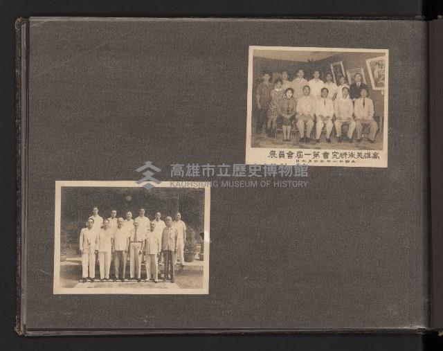 第二屆民選高雄市長謝掙強市政之影像紀錄-1
（相冊）藏品圖，第16張