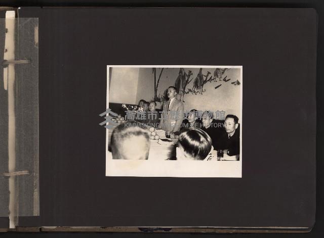 第一屆、第二屆高雄市長謝掙強市政影像紀錄（相冊）藏品圖，第16張