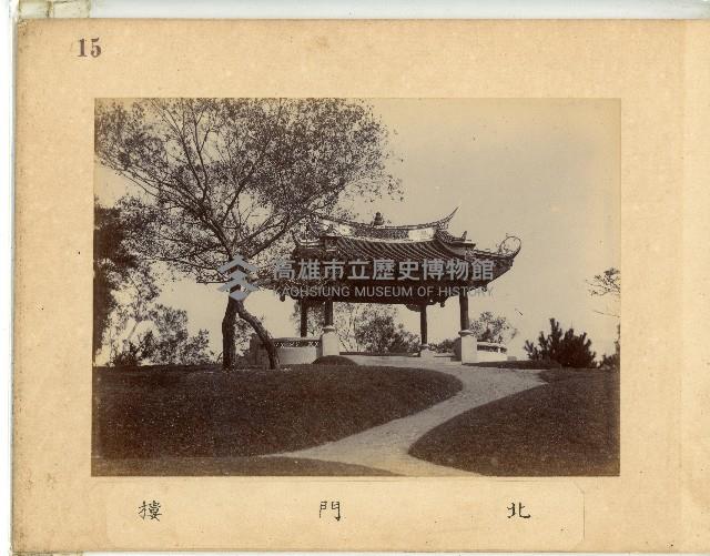 《臺中鐵道全通式紀念寫真帖》藏品圖，第16張