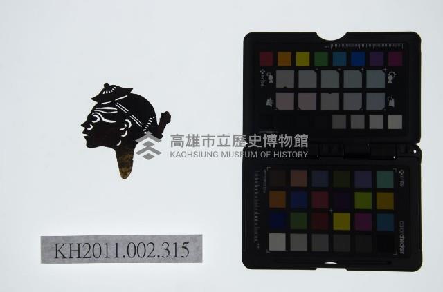 皮影戲偶頭-雜藏品圖，第1張