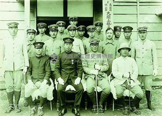 登錄號:KH2015.005.0315藏品圖，第1張