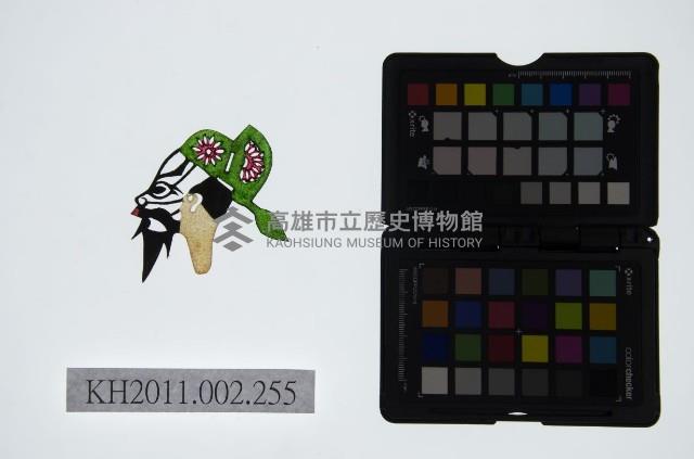 皮影戲偶頭-淨藏品圖，第1張