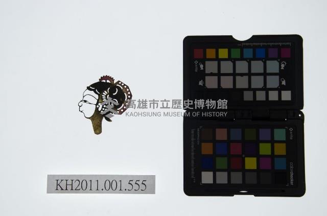 皮影戲偶頭-旦藏品圖，第1張