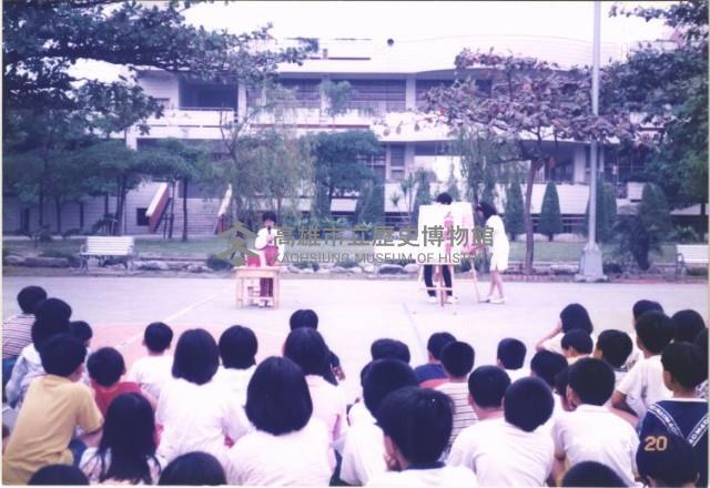 人口教育有獎徵答-1藏品圖，第1張