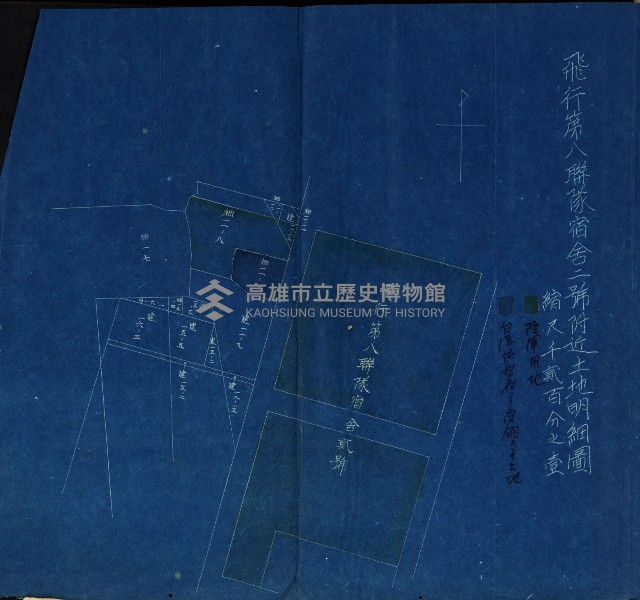 陸軍用地藏品圖，第157張
