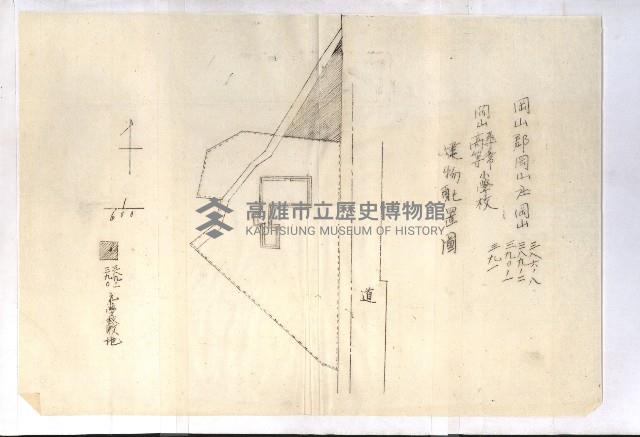 州財產－小學校市街庄（無償讓與）藏品圖，第169張