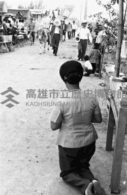 登錄號:KH2006.014.0055藏品圖，第1張