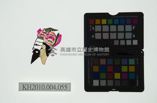 皮影戲偶頭 生藏品圖，第1張