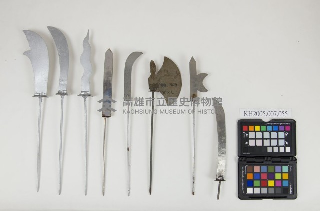 兵器道具藏品圖，第1張