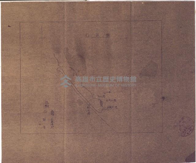 國有財產準貸付願
（高雄州水產業會）藏品圖，第57張