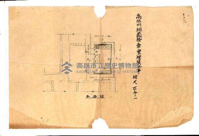 州有建物保管引繼藏品圖，第57張