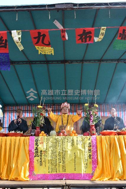 鳳鼻頭—龍鳳殿五朝祈安清醮普度-3藏品圖，第1張