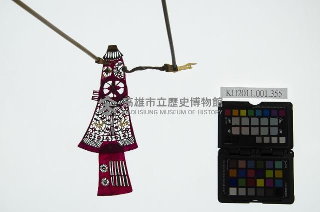 皮影戲簽桿立身偶-后妃（偶身）藏品圖，第1張