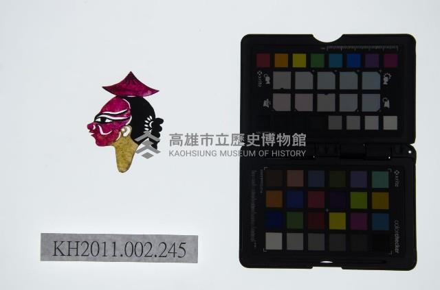 皮影戲偶頭-雜藏品圖，第1張