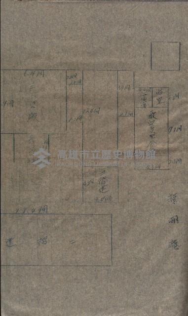 大岡山寺院移轉關係藏品圖，第247張