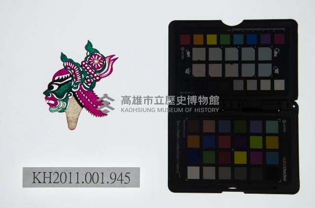 皮影戲偶頭-雜藏品圖，第1張