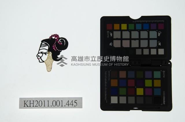 皮影戲偶頭-旦藏品圖，第1張