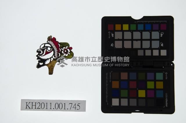 皮影戲偶頭-淨藏品圖，第1張