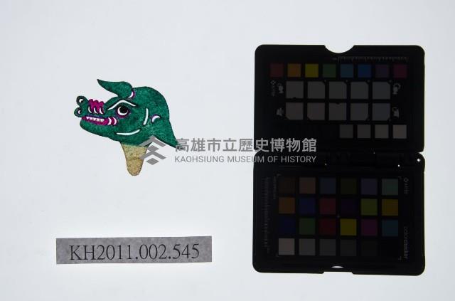 皮影戲偶頭-雜藏品圖，第1張