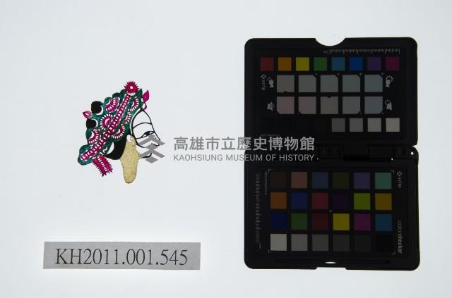 皮影戲偶頭-旦藏品圖，第1張